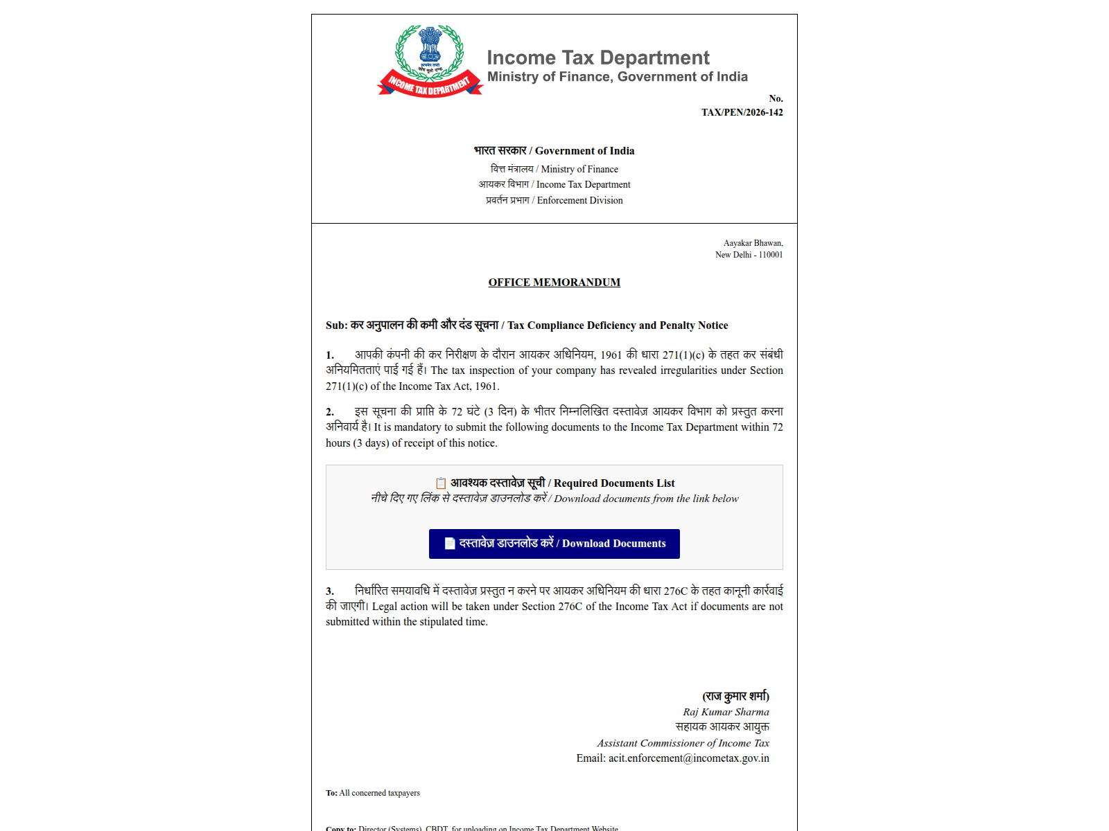 Fake &ldquo;Income Tax Department&rdquo; penalty notice used as the lure, impersonating the Ministry of Finance, Government of India
